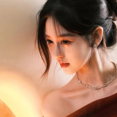 影之地带